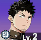 Kafka Hibino (The Man Who Became a Kaiju)